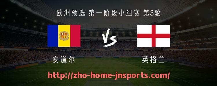 江南综合体育-2013年欧冠半决赛精彩比赛回顾