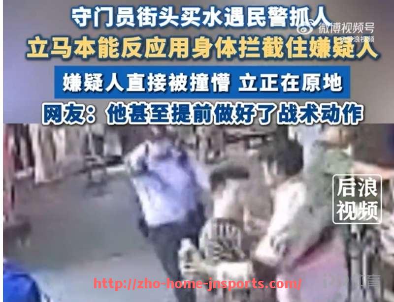 江南综合体育-德甲是什么级别的足球联赛及其影响力介绍