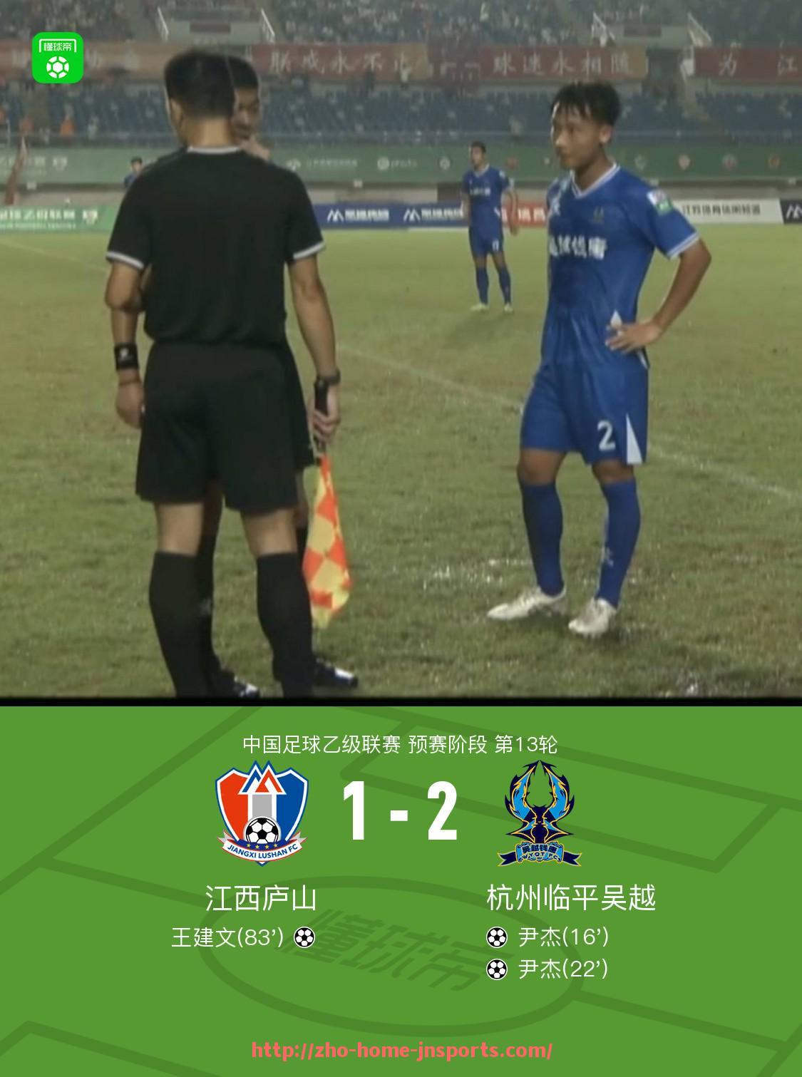 江南综合体育-休斯顿火箭队内部训练视频曝光与技战术演练分析